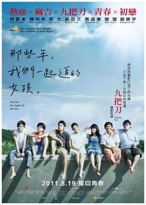 韩国忠南国立大学 文凭毕业证哪里有卖